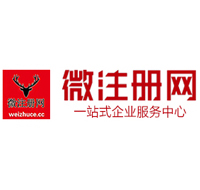 九龙贵州注册公司没有地址怎么办